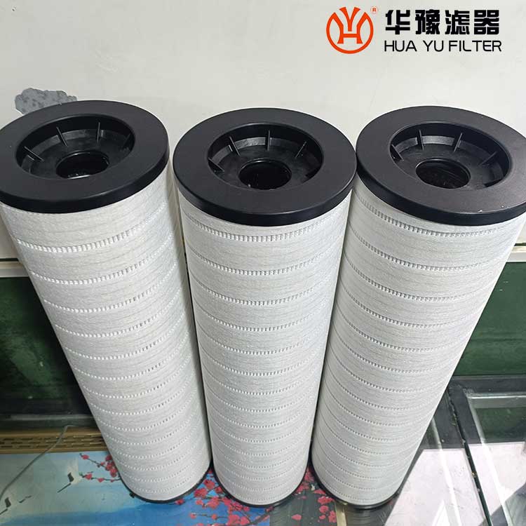 華豫生產(chǎn)濾油機(jī)管路過濾器濾芯 LYC-50B-10