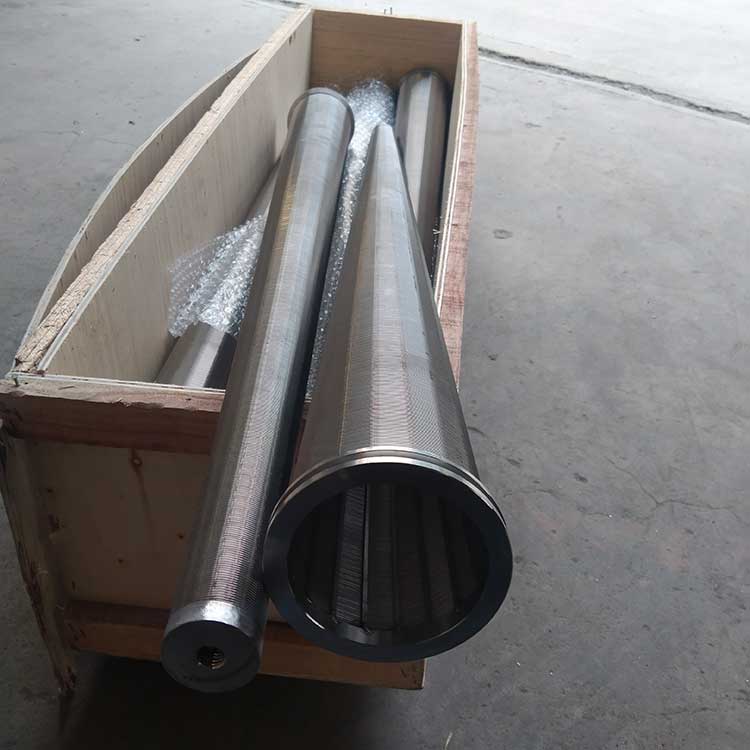 KS300-528595型號不讓發-(7)