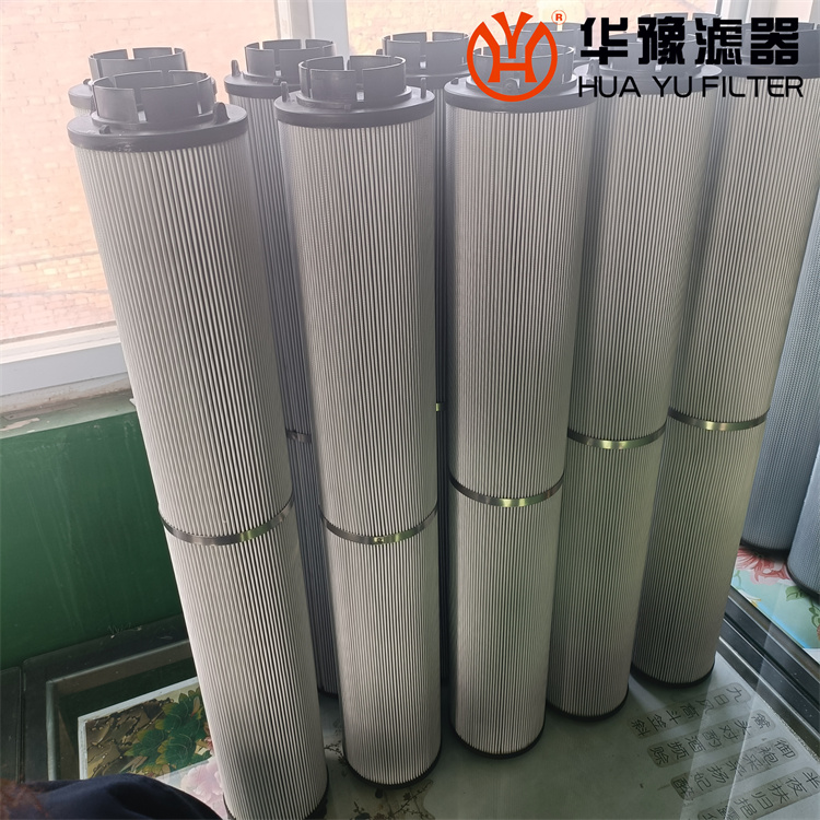 華豫1285044#BDH400 風電齒輪箱濾芯