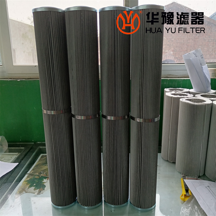 華豫XW-850*40H 小機潤滑油濾芯