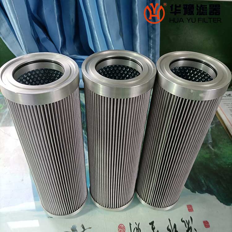 華豫生產DYSLQ-65/125W鋼廠潤滑油站濾芯