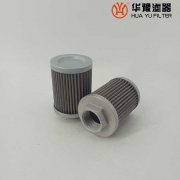 華豫生產(chǎn)ZPD160*650*2B80鋼廠專(zhuān)用液壓濾芯